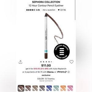 Sephora Eyeliner in Tiramisu NWT